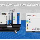 (주)미르이십일 이미지