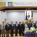 이리공고 이미지