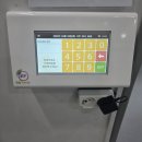 한국체대 최강태권도장 이미지