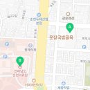 청수정경로당 이미지