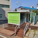 녹번만화도서관 이미지