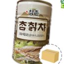 참존