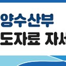 김포대로-L 이미지
