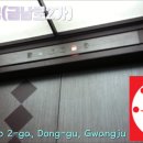 (주)대원빌딩 이미지