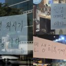 오토오아시스 락성점 이미지