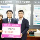 나무아래서(푸드트럭) 이미지