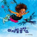 아트앤피플 이미지