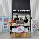 배곧1동 행정복지센터 네이버블로그
