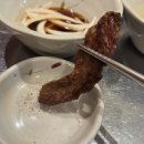 여로 | 들안길맛집 한우 가성비좋은곳 1++ 아침까지 하는 고깃집 여로참숯구이 후기