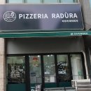 라두라다 이미지