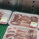 금악정육식당 | 제주도 금오름맛집 금악정육식당