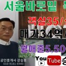 피아모텔 이미지