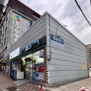 GS25서구탑병원 네이버블로그
