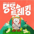 하이원 약국 이미지