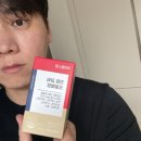 파워헬스 | 대원헬스 전립파워쏘팔메토 후기 | 초임계 추출 쏘팔메토캡슐로 간편한 하루 루틴