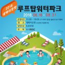 구암동371 이미지