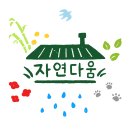 전북특별자치도 정읍시 시립미술관 이미지