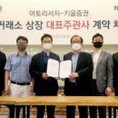 키움빌 네이버블로그
