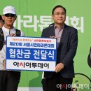 아투데이