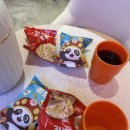 다오소노래연습장 | 대구 하이디라오 오픈하고 방문한 후기 (면은우 차은우님도 봤어요)