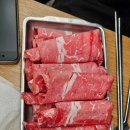 씨유의왕백운5단지점 | [의왕] 요즘 핫한 샤브샤브 집 '청록미나리식당' 백운호수점 내돈내산