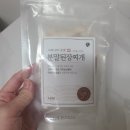 가야한우영농조합법인 이미지