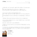 드림파인더 이미지