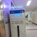 강서영어도서관 화장실 이미지