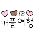 더클럽호텔(기장연화리점) 이미지