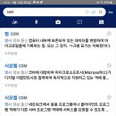 블랙콤마