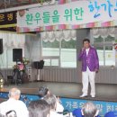 정다운병원 이미지