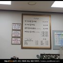 사랑말길100 이미지