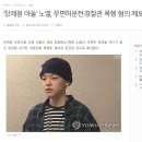 노엘PC방 이미지