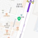 제이킴스투페이지영어학원