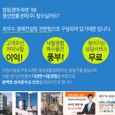 고색유리 이미지