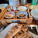 배꼽시계(생선구이) | 생선한상 망미역생선구이 쫀득한 반건조 생선에 정갈한 한 상 차림 너무 맛있게 잘 먹고 왔어요