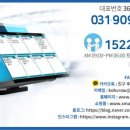 롯데리아 아산용화점 이미지