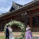 보성예가 이미지
