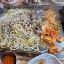 삼양우숙이앤인생게장