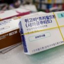 정재훈 | [정재훈의 음식과 약] 위고비 후기 뒤에 숨은 광고