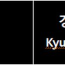 아림주유소 이미지