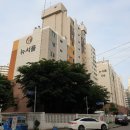 남동110 이미지