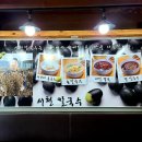 서천칼국수 이미지