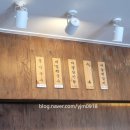 박경리메밀향 이미지