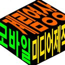 토속집 Daum카페
