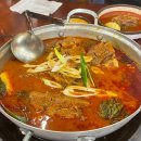 뉴스타감자탕 이미지