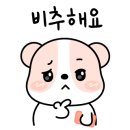 목란중화요리 - 전주시 덕진구 오공로 33-6 | 목란중화요리