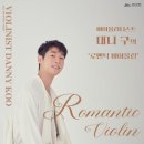 로맨틱 제주 이미지