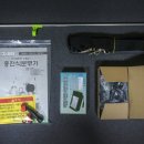 미래농약사 이미지