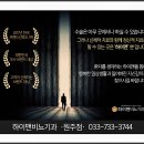 진비뇨기과의원 이미지